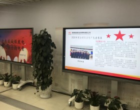  陕投集团赵石畔煤电：树立榜样促提高，凝心聚力谋发展