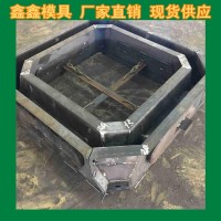 框格护坡模具脱模简单 生态框护坡模具多样化