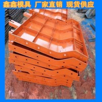 公路防撞墙模具应用技巧 水泥防撞墙模具增长期