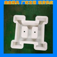 连锁护坡模具外形规整 联锁护坡模具区域