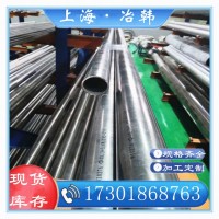 镍基高温材料Inconel600工艺性能与要求