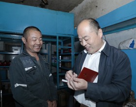 彭庄煤矿：学党史办实
