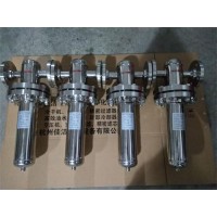 矿用三级空气过滤器 矿用设备用三级过滤器
