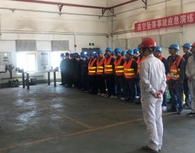  赵石畔煤电：以练促训 为安全发展保驾护航