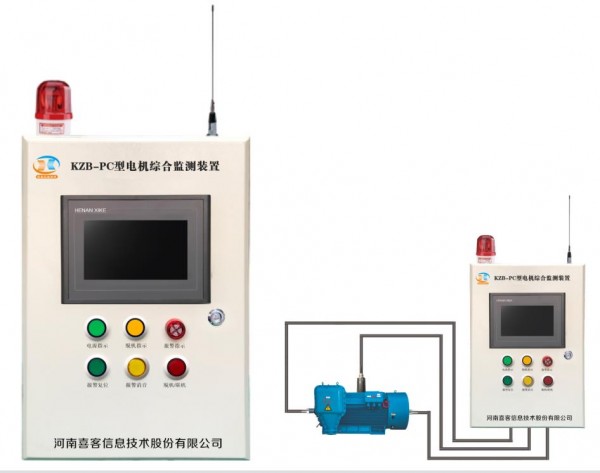 空压机综合保护装置之电机温度及振动监测