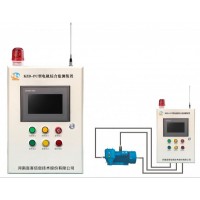 空压机综合保护装置之