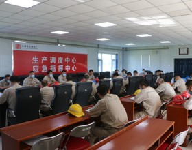  大唐长山热电厂全力迎战高温天气确保机组安全稳定运行