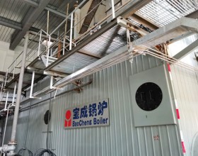 国能（连江）港电有限