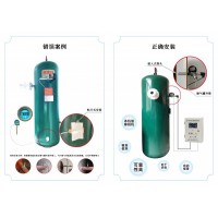 空压机储气罐高温保护器十年品质保障