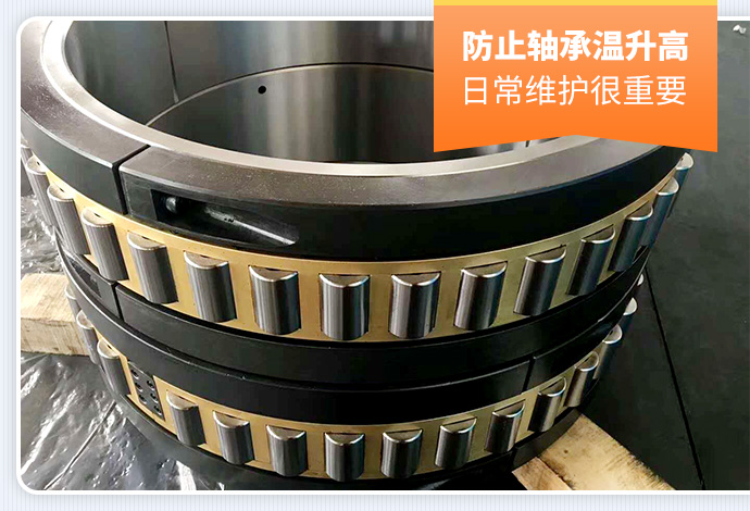 做好球磨机日常维护