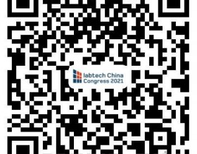  平行论坛合集丨labtech China Congress深度拆解可持续、智慧、安全实验室建设
