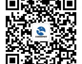  8月南方区域电力市场交易总体情况：平均降价幅度0.062元/