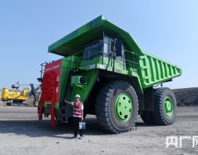  世界首台120吨级纯电动矿用卡车交付使用