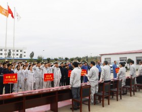 陕投集团赵石畔煤电矿