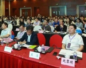 2021第九届上海国际生物发酵展--实验室设备篇