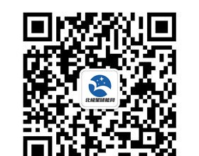  四川遂宁：加速构筑锂电产业全产业链