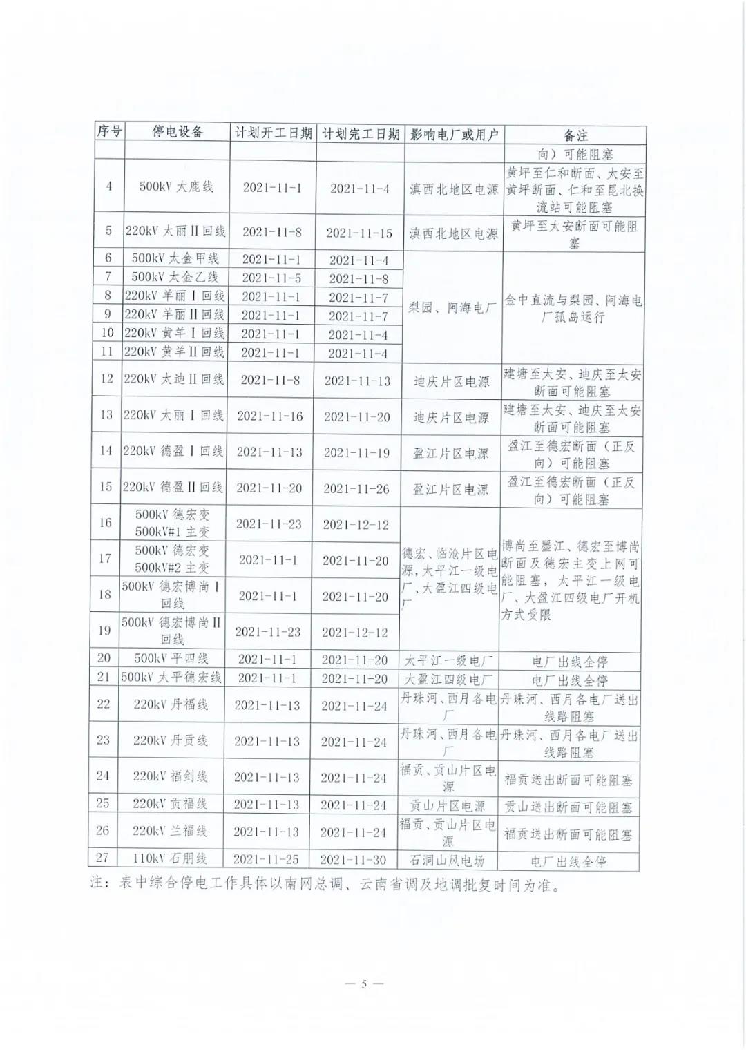 67.jpg