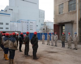 大唐长山热电厂顺利完