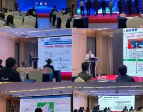  2021第四届中国西部化工展暨化工产业发展大会在重庆国博中心顺利召开！