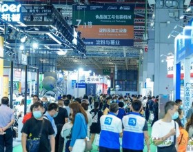  一年一度的上海国际淀粉展展位火热预定中！