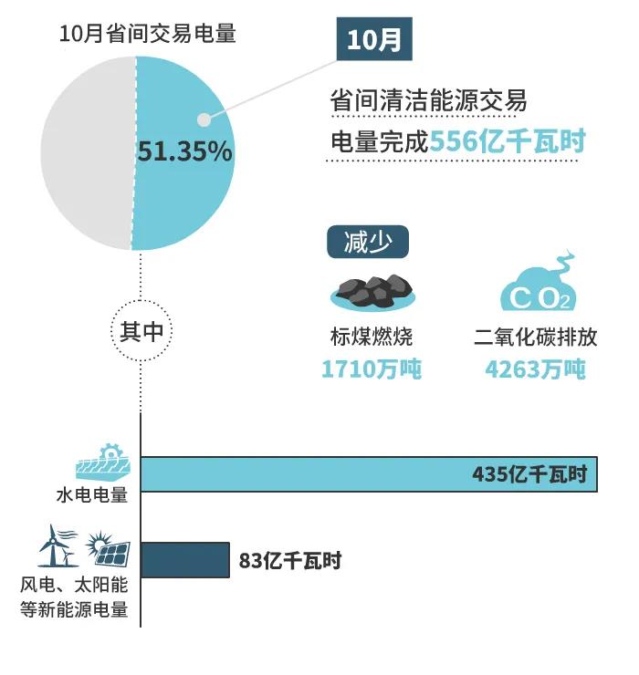 微信图片_20211112173039.jpg