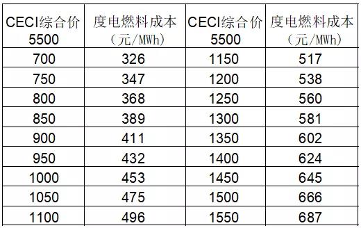 微信图片_20211118083400.jpg