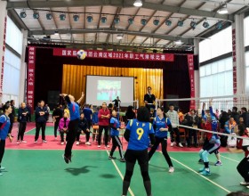  云南开远公司代表队在区域职工气排球比赛中获佳绩