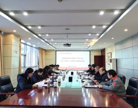  陕西府谷清水川煤电一体化项目电厂二期(21000MW)工程项