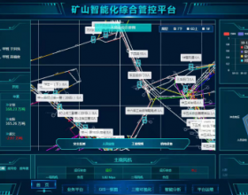  山东能源“智慧矿山5G专网”项目获大奖