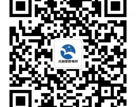 重庆11月电力交易信息