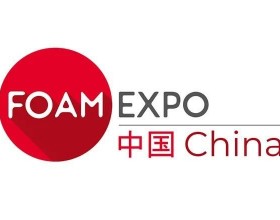 FOAM EXPO China┃探