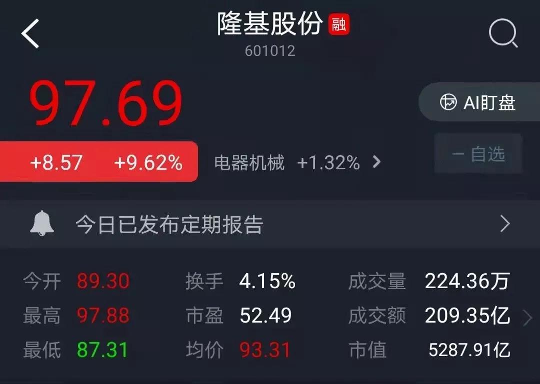 微信图片_20220104082709.jpg