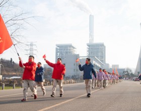 大唐淮北发电厂举办“