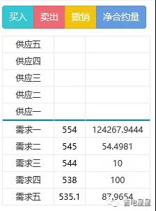 微信图片_20220107162525.jpg