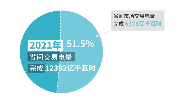 微信图片_20220112083032.jpg