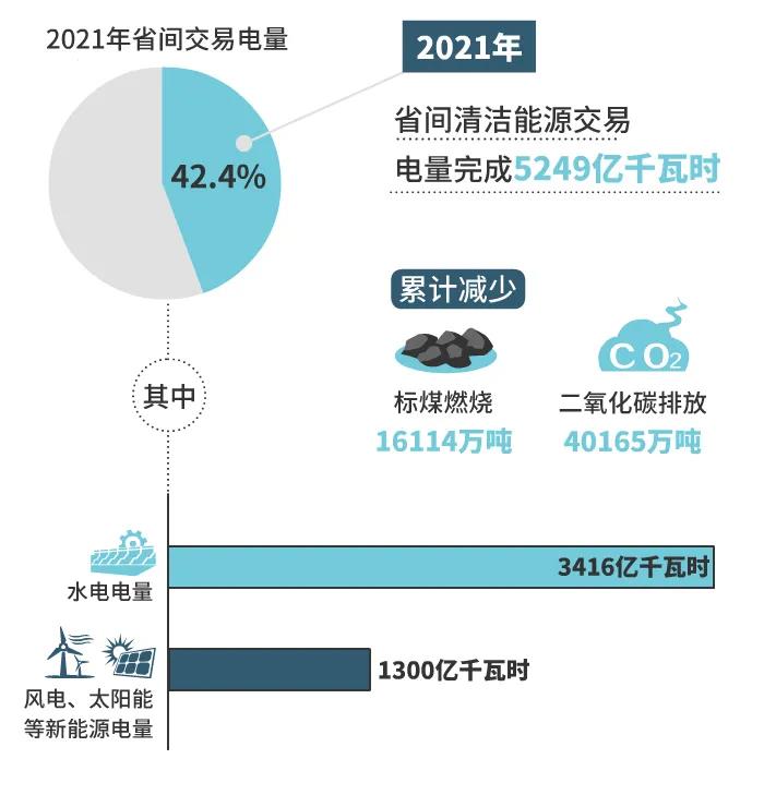 微信图片_20220112083053.jpg