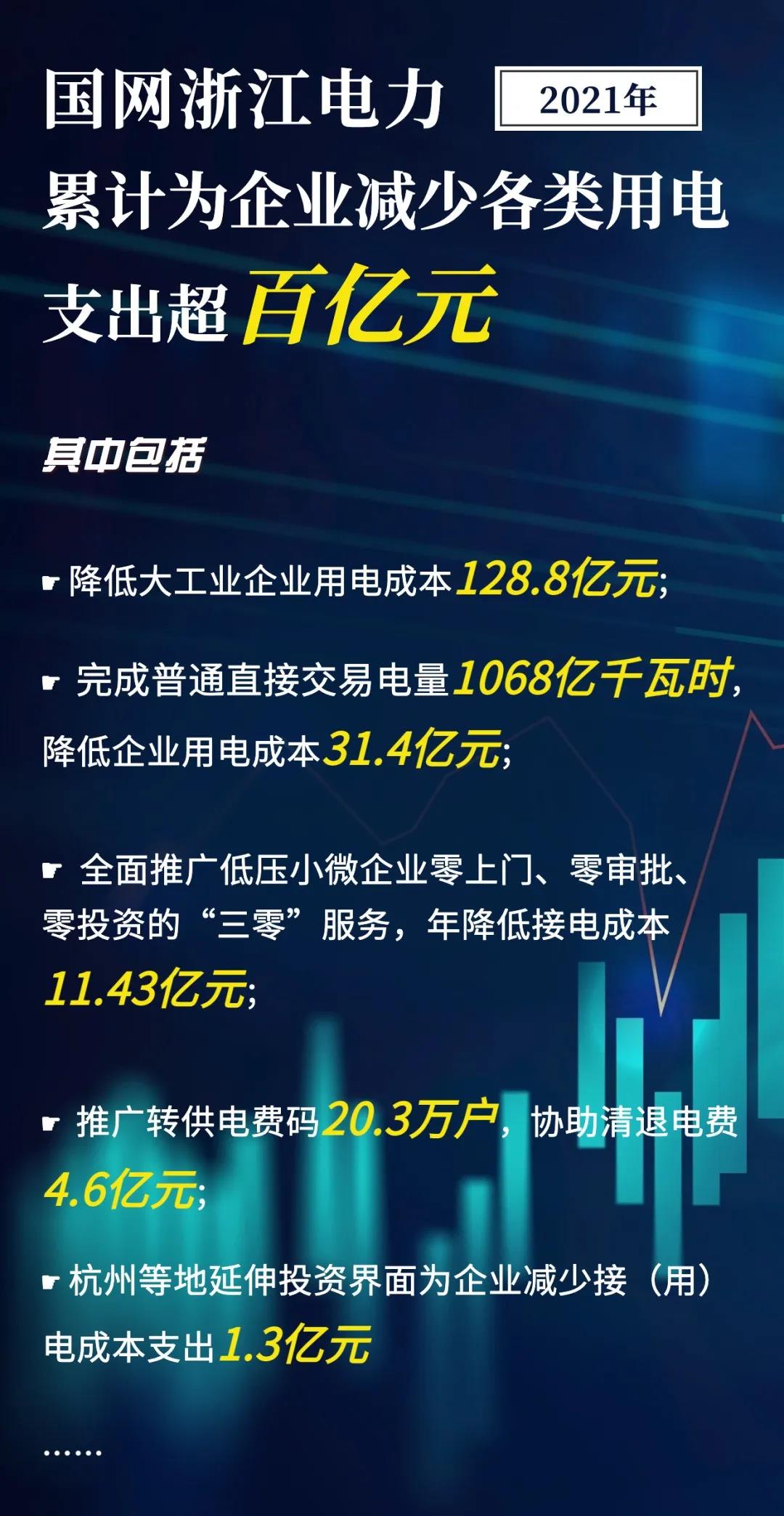 微信图片_20220117084157.jpg