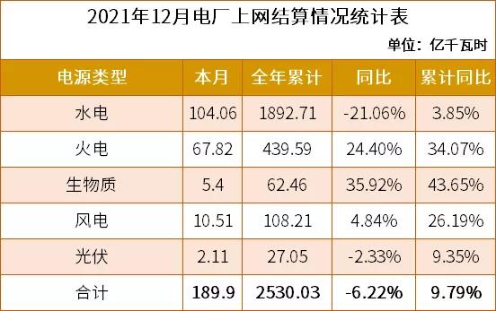 微信图片_20220118083945.jpg