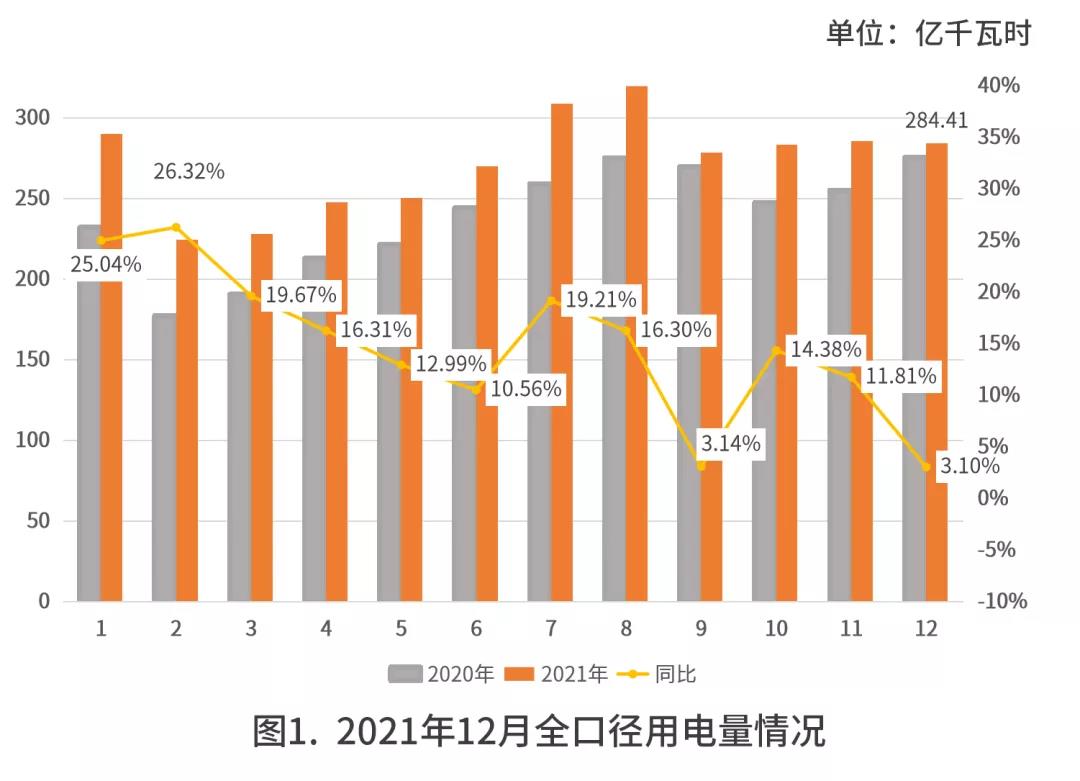 微信图片_20220118083704.jpg