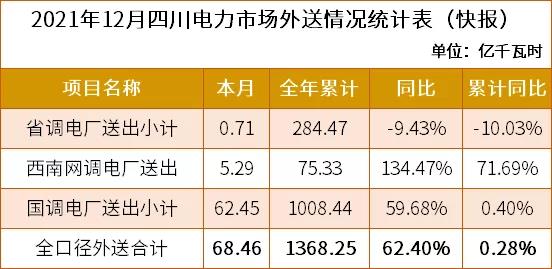 微信图片_20220118083929.jpg