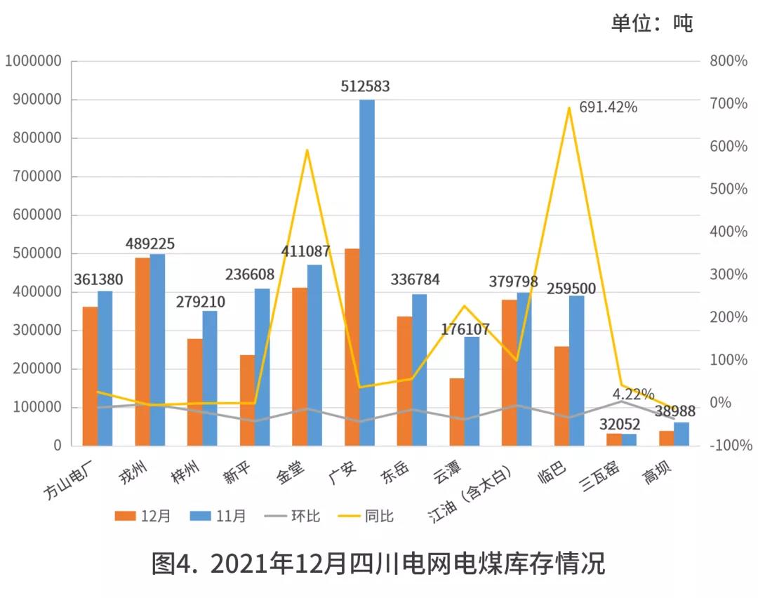 微信图片_20220118083808.jpg