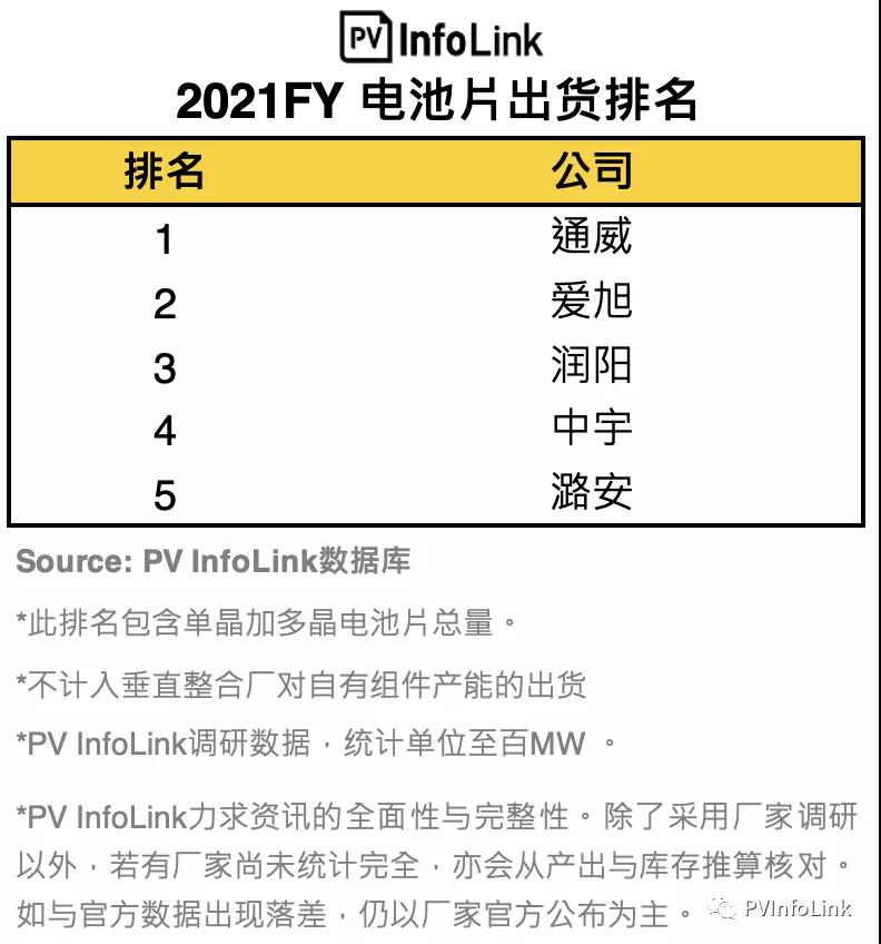 微信图片_20220120083519.jpg