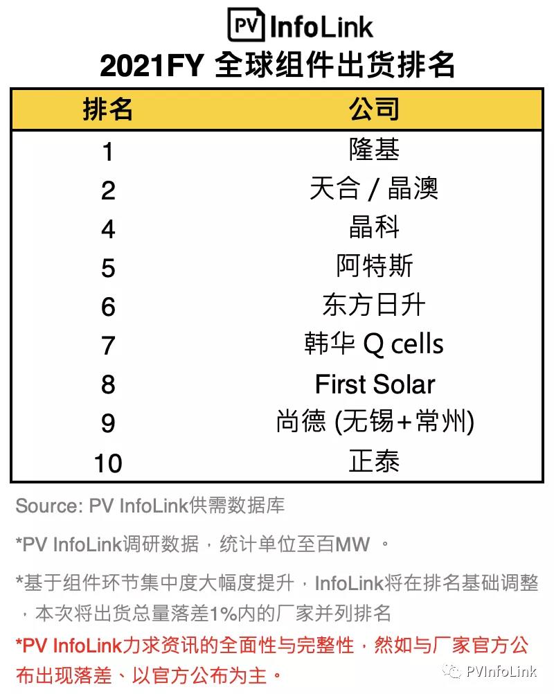 微信图片_20220121104454.jpg