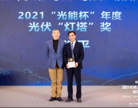 沈浩平：技术发展不以