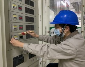 国能（连江）港电有限