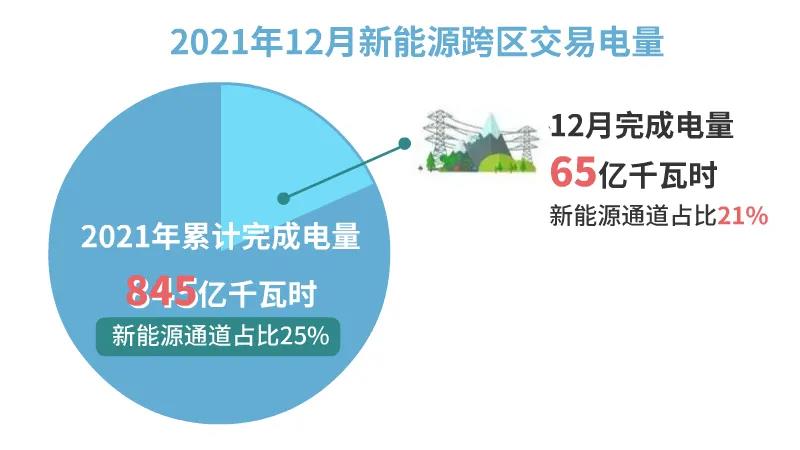 微信图片_20220126091928.jpg