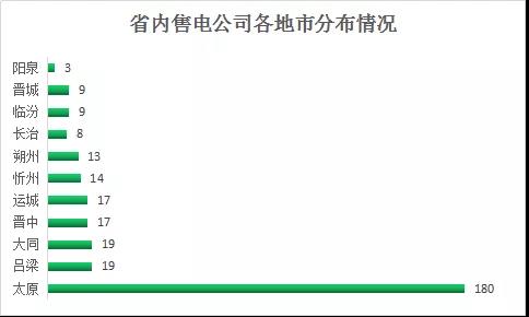 微信图片_20220126083535.jpg