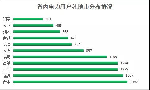 微信图片_20220126083606.jpg