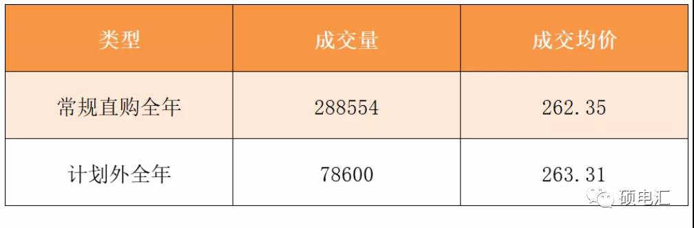 微信图片_20220126090933.jpg
