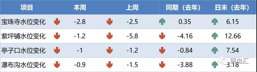 微信图片_20220126090836.jpg